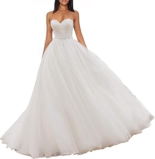 Lace wedding dress for bride, long wedding dress with tulled shoulder tulle and straps without straps.. DIAYTAR NIGERIA: Making quality products accessible to all Nigerians at affordable prices.