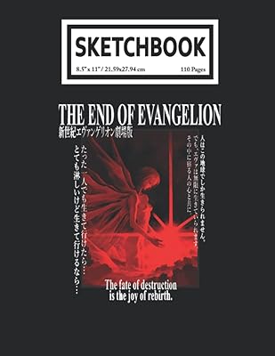 Sketch book: neon genes évangeliọn anime manga end of Eva 110 virgin pages of size 8.5 x 11 to draw, write, paint, sketch or scribble.. Big selection, small prices — shop now on DIAYTAR Nigeria.