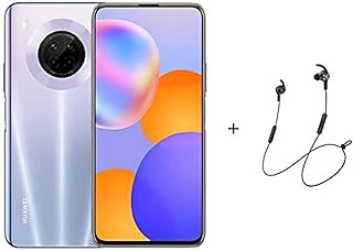 Huawei y9a smartphone, double sim, Rom 128 GB, RAM 8 GB, 4200 mAh, 6.6 -inch screen - Sideral silver + AM61 Bt helmet.. Shop smarter with DIAYTAR Nigeria — affordable prices and a wide product range delivered in just 5 to 8 days.