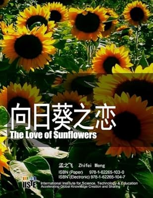 The love of sunflowers.. DIAYTAR NIGERIA brings the market to your screen with thousands of affordable products delivered to your door.