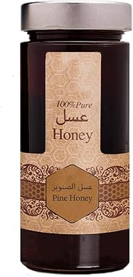 Royal pine honey, rich in nutrients, 100% natural and pure pine honey (400g).. Discover endless possibilities with DIAYTAR NIGERIA's comprehensive selection and reliable shipping.