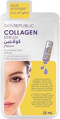 Anti-wrinkle and anti-aging facial masks Skin Republic (25 ml).. Shop smarter, not harder with DIAYTAR NIGERIA - thousands of products at your fingertips with affordable delivery.