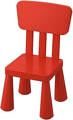 Aya Mammut children's chair (red).. Elevate your shopping experience with DIAYTAR NIGERIA's vast catalog and budget-friendly options.