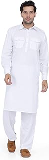 Pathani costume in cotton for men | Traditional Kurta with Pathani Salwar | Elegant Salwar costume set for boys.. DIAYTAR NIGERIA connects desire with fulfillment through our affordable e-commerce platform.