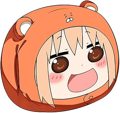 Anime Himouto! Umaru-Chan Doma Umaru Pillow heater, comfortable plush, 46 x 43 x 18 cm.. Shop with purpose at DIAYTAR NIGERIA, where diverse selection meets budget-friendly nationwide delivery.
