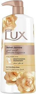 Lux hydrating body cleaner with jasmine for all skin types, 700 ml.. DIAYTAR NIGERIA delivers satisfaction with every purchase through our affordable and reliable service.