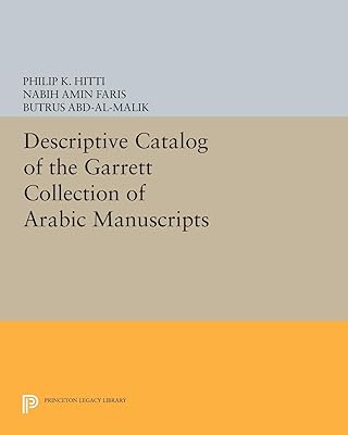 Descriptive catalog of the Garrett collection: (Indian Turkish Persian).. Discover endless possibilities with DIAYTAR NIGERIA's extensive product range and affordable shipping.