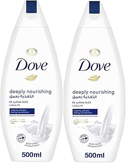 Body cleaner deeply nourishing Dove, 500 ml (pack of 2).. DIAYTAR NIGERIA delivers value, variety, and convenience with our nationwide 5-8 day shipping.
