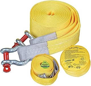 Robust goronp towing with two U -line hooks.. DIAYTAR NIGERIA stands as your affordable shopping ally with nationwide delivery in just 5-8 days.