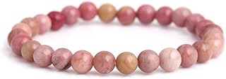 Buy a certified rhodochrosite bracelet for heart chakra and unconditional love.. Your complete shopping solution, DIAYTAR NIGERIA offers extensive choice with competitive prices and delivery.