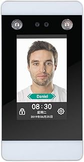 DT20 4.3 inch Double HD infrared camera access control system by facial recognition password.. Transform your online shopping experience with DIAYTAR NIGERIA's affordable and diverse marketplace.
