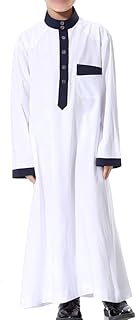 DMJJ Muslim children Boys Middle East Saudi Thobe Adolescent Dress Islamic Dishdasha Arabic Caftan long sleeves Pakistan Kandoura Full Long Long Ethnic Ethnic clothing, Th873 Breathable (Color: White.. DIAYTAR NIGERIA: Where shopping is affordable, selection is vast, and delivery is always reliable.