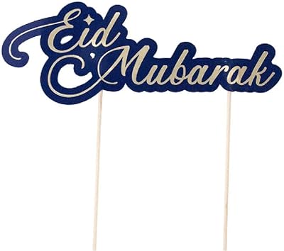 Blue and gold eid mubarak cake decorations.. DIAYTAR NIGERIA connects desires with reality through affordable prices and reliable delivery service.