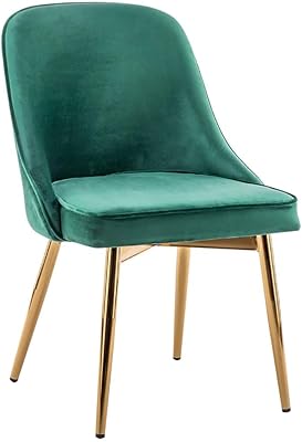 Living room chair, dining room, velvet fabric chair for office, hotel and restaurant visitors (green).. DIAYTAR NIGERIA brings the marketplace to every Nigerian home with affordable prices and quick delivery.