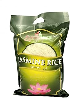 Riz lotus jasmin 5 kg.. DIAYTAR NIGERIA: Your one-stop e-commerce destination with affordable prices and nationwide delivery in 5-8 days.