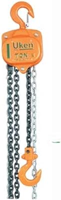 3 -ton poly and meter poly block chain.. DIAYTAR NIGERIA stands as your affordable shopping ally with nationwide delivery in just 5-8 days.