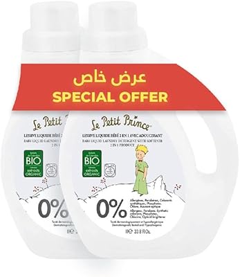 Laundry for newborn the little softening prince and 2 in 1 cleaner for baby clothes.. DIAYTAR NIGERIA makes quality accessible to all with our affordable prices and quick delivery service.