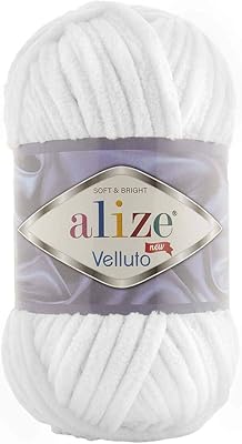 Alize Veloto sewing thread, 1 room (white n ° 55).. DIAYTAR NIGERIA: Your affordable marketplace with reliable 5-8 day shipping across Nigeria.