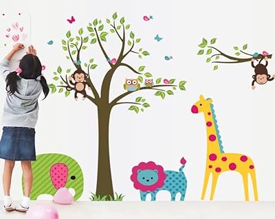 Wall sticker to take off and stick for children's bedroom with auriti jungle, colored sticker for the decoration of the children's room playroom.. Discover a world of affordable shopping with DIAYTAR NIGERIA's vast marketplace delivered to you in days.