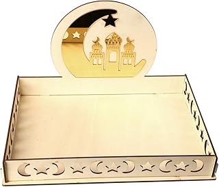 Eid Mubarak Islamic design wooden service tray, Ramadan food storage container, office organizer, party decoration, Eid Al Adha gifts (style 1).. DIAYTAR NIGERIA: Where quality meets affordability, with thousands of products delivered in less than 8 days.