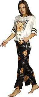 Luxury pajamas in Turkish silk satin for women, 2 rooms, night clothes, pants and printed high.. DIAYTAR NIGERIA: Where shopping dreams become reality with budget-friendly prices and prompt delivery.