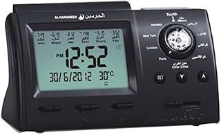 Digital alarm clock Precision Works Design Adhan Islamic with QIBLA 3005 compass (gray).. Shop with purpose at DIAYTAR NIGERIA and receive products at unbeatable prices within the week.
