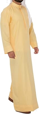 Thobe Arab Kandora Kuwaiti Yellow of Yathrib Everyday, Dishdasha, Arabic Islamic dress Kandora (Special Discount) Excellent quality, yellow.. DIAYTAR NIGERIA: Bringing quality products to every Nigerian home at prices everyone can afford.