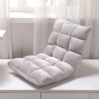 Thmin's floor chair with back support, foldable sofa with 4 adjustable positions, quilted sleeping bed, tilting sofa, ground play chair, meditation chair, ground play chairs for adults (gray).. DIAYTAR NIGERIA brings online shopping to every Nigerian with affordable prices and reliable shipping.