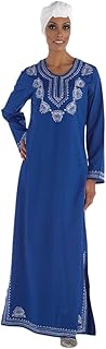 Abaya relaxed East Essence Women.. Your go-to destination for affordable online shopping, DIAYTAR NIGERIA delivers in under 8 days.