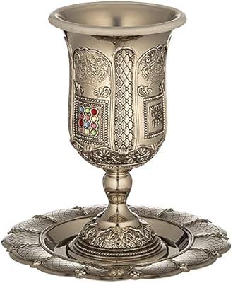 Kiddouch art Tehudika Nickel 15 cm cup with saucer - Design hair (silver).. DIAYTAR NIGERIA brings the marketplace experience online with affordable and reliable delivery service.