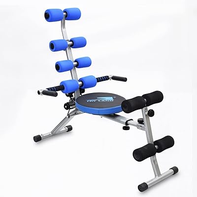 Skyland abdominal and fitness exercise device, adjustable multifunctional abdominal bench with Twister-EM-867, gray.. Discover endless possibilities with DIAYTAR NIGERIA's vast e-commerce selection and budget-friendly delivery.
