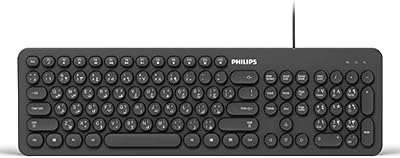 Philips Keepard worked in an Arabic design spk6334/00 (black).. Navigate through thousands of products at pocket-friendly prices with DIAYTAR NIGERIA's easy-to-use platform.