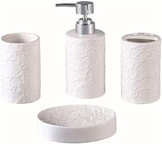 The set of orchid bathroom accessories includes a soap distributor, a toothbrush, a counter bell holder and an assortment of house gifts, 4 rooms... Shop with intention at DIAYTAR NIGERIA, offering thousands of products delivered nationwide in days.