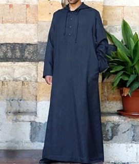 The White Shop Caftan casual caftan Thobe with long sleeves and hooded sweatshirt with tightening cord and men's pockets, blue color/3xl size.. DIAYTAR NIGERIA: Making online shopping accessible to all Nigerians with our affordable platform.