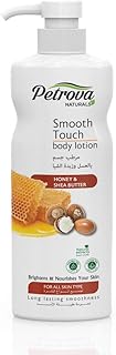 Petrova Natural Smooth touch honey and shea butter, 400 ml.. Your digital shopping companion, DIAYTAR NIGERIA offers unmatched value with nationwide shipping.