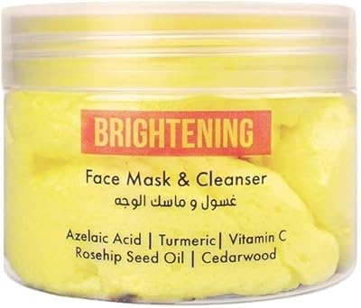 Mask and lightening cleaner for silky skin with Azélaic acid, turmeric, vitamin C, oil of musk pink and cedar wood - reduces pigmentation and lightens the complexion of yellow skin, 150 g.. DIAYTAR NIGERIA: Where shopping is easy, prices are low, and delivery is just days away.