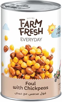 Fresh farm chickpeas for daily use, 450 grams.. Experience retail therapy without the financial stress at DIAYTAR NIGERIA's affordable e-commerce platform.