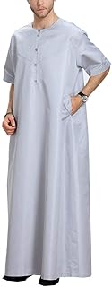 Muslim Thobe For Men with Short Sleeves and Round Col, Long Night Dress of Saudi style for men (Color: Gray, Size: XXXL).. Shop smart with DIAYTAR NIGERIA, offering a vast product range delivered to your doorstep within a week.