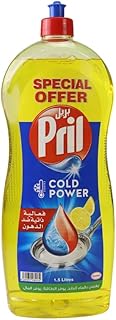 Drutin liquid Pril Cold Power, Lemon dishwashing liquid - 1.5 liters.. From office supplies to fashion — DIAYTAR Nigeria brings it fast.