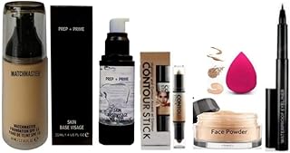 Huda bb cosmetics set for women and girls, all beauty products in one set - 6 pieces.. Shop smart with DIAYTAR NIGERIA's vast selection and enjoy affordable shipping in just 5-8 days.
