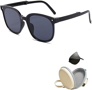 AMOER foldable polarized sunglasses, unisex light travel sunglasses, small portable sunglasses resistant to the sun for summer outdoor campsite - black.. Shop with purpose at DIAYTAR NIGERIA and discover a world of products at budget-friendly prices.