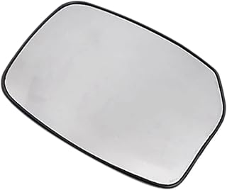 Heated side reflector glass, for Nissan Patrol Y62 2013+, car heating glass mirror.. Nigeria's favorite online shopping platform, DIAYTAR offers unbeatable prices and delivery within a week.