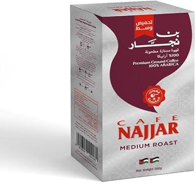Arabica Arabica Arabica Café Average Luxury of Najjar Café, 200 grams.. DIAYTAR NIGERIA: Creating access to affordable products for every Nigerian with our swift delivery service.
