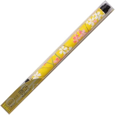 Acacia Saw-500p-Yez Acacia Brush pen, new hair brush, old curator, yellow axis.. Discover unbeatable variety on DIAYTAR Nigeria — shop today, delivered this week.