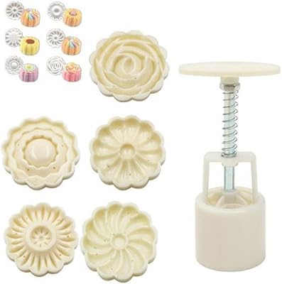Set of 3D moon cake cutting molds in the shape of a pink of the Dubai Gallery, Multicolore.. DIAYTAR NIGERIA: Redefining online shopping with unbeatable prices and consistent delivery times.