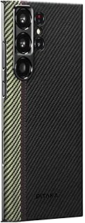 Pitaca Fusion Wing Magies shell for Samsung Galaxy S23 Ultra - Opening.. Nigeria's favorite online shopping platform, DIAYTAR offers unbeatable prices and delivery within a week.