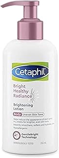 Cetaphil BRIGHT HEALTHY RADIANCE BLIGHIL MILK (245 ml).. DIAYTAR NIGERIA: Where every search leads to affordable products delivered promptly across Nigeria.