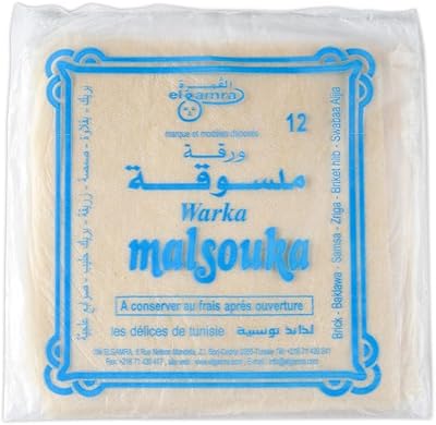 Set of WARKA EL GAMRA MALLSOUKA square pastry leaves 12 pieces.. Fast delivery is our promise — DIAYTAR Nigeria keeps it real.