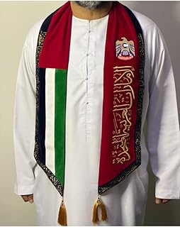 Rufati national holiday scarf 2022 United Arab Emirates.. Your favorite brands are just a click away on DIAYTAR Nigeria.