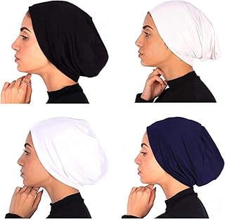 4 -piece women's Bonnet set - broken white hijab beanie, black, blue and white - luxurious Egyptian cotton for maximum comfort and elegance (04 pieces).. DIAYTAR NIGERIA: Where shopping meets satisfaction with affordable prices and prompt delivery services.